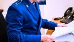 После вмешательства прокуратуры ЗАТО г. Зеленогорск восстановлены права жителей на качественный капитальный ремонт домов